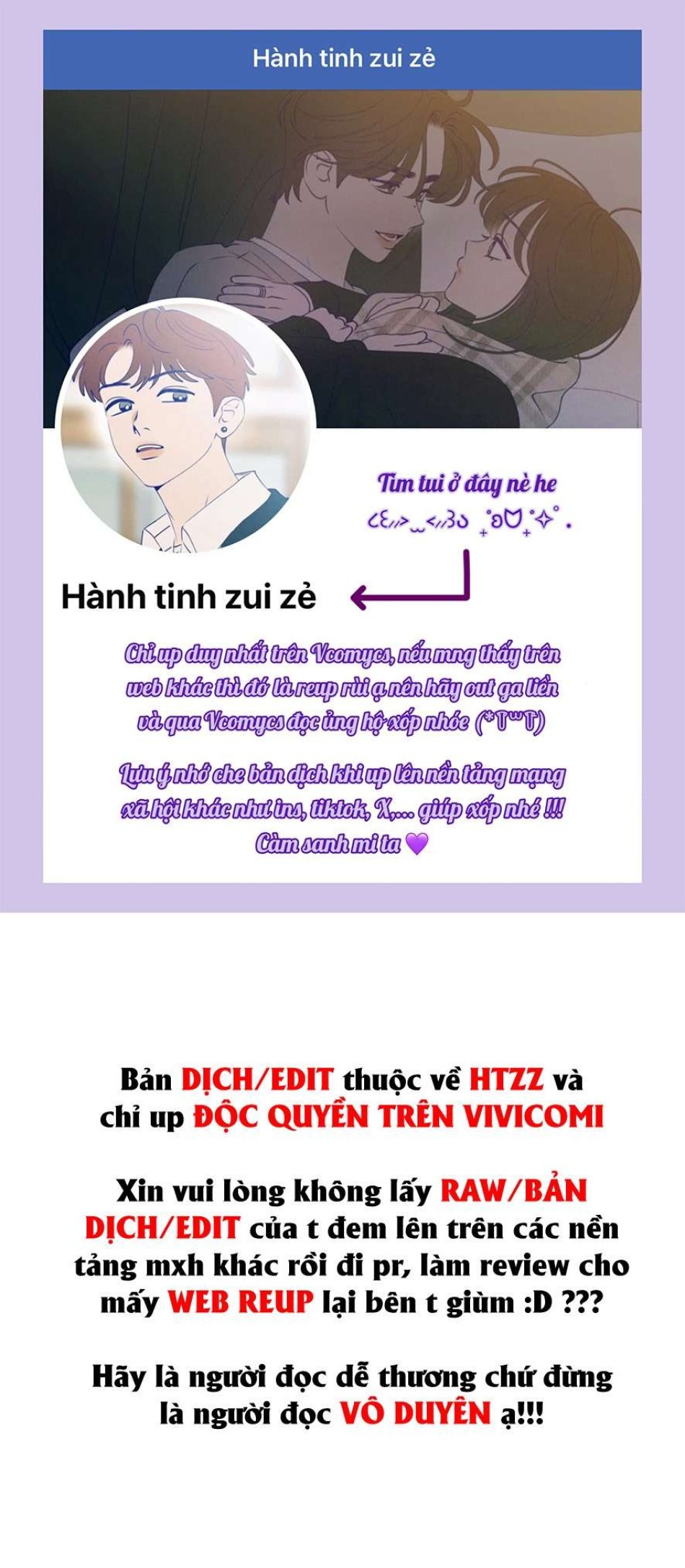 Cẩn Thận Va Phải Tình Yêu Chương 26 - trang 1