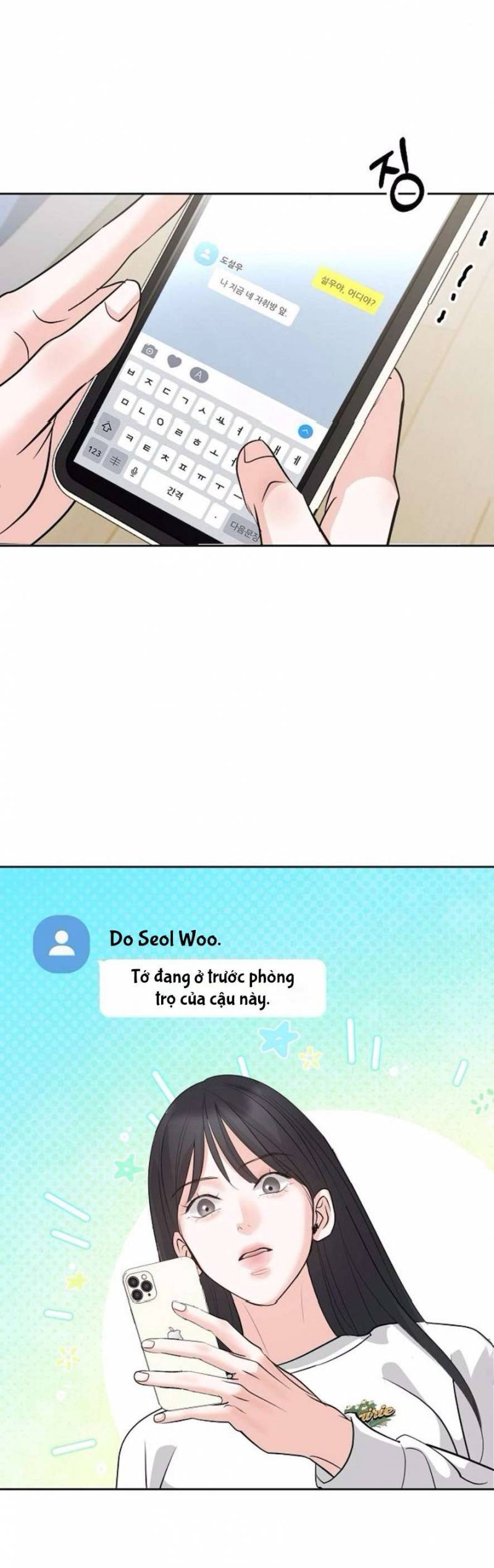 Cẩn Thận Va Phải Tình Yêu Chương 26 - trang 83