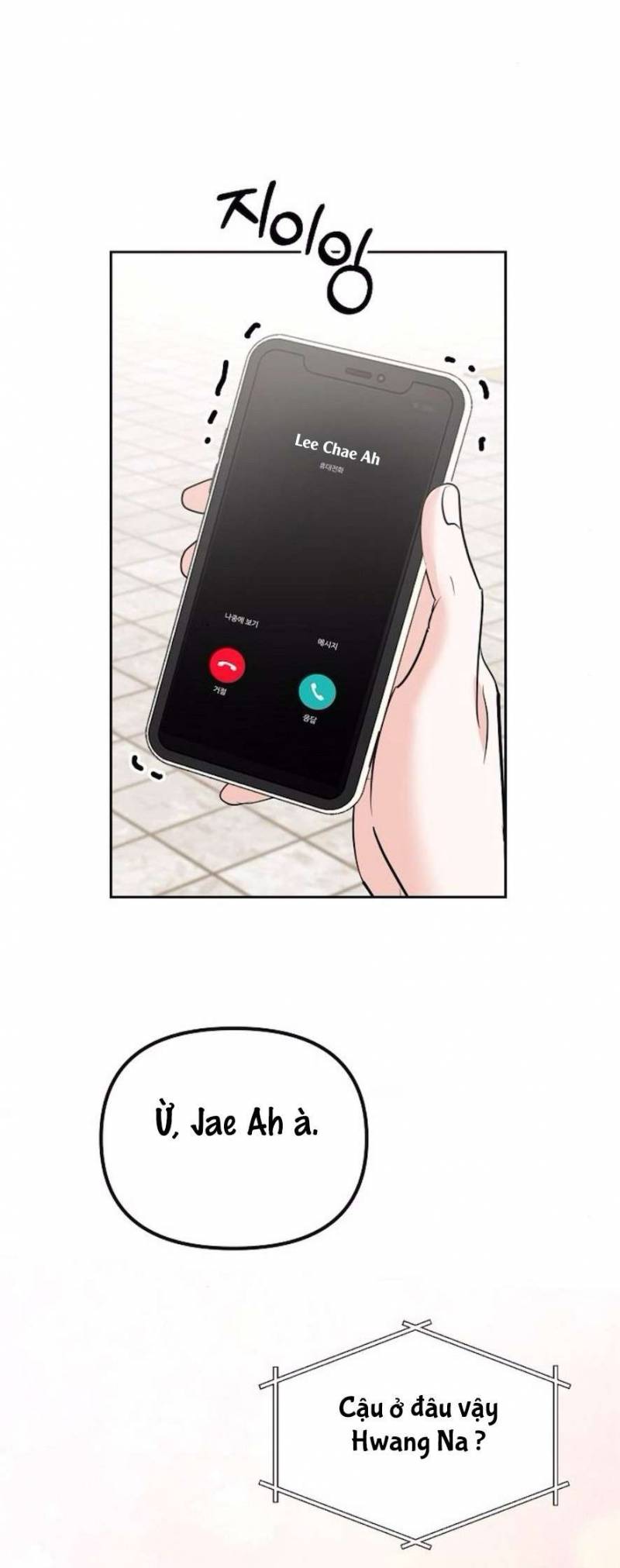 Cẩn Thận Va Phải Tình Yêu Chương 26 - trang 115