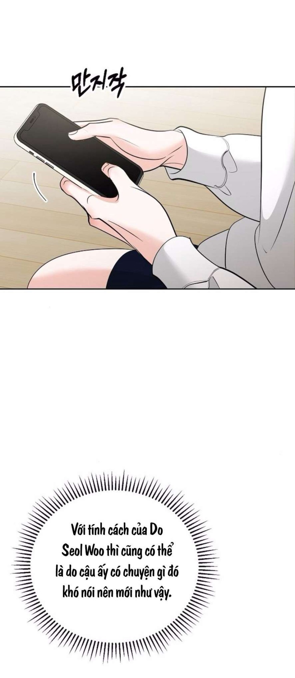 Cẩn Thận Va Phải Tình Yêu Chương 26 - trang 23