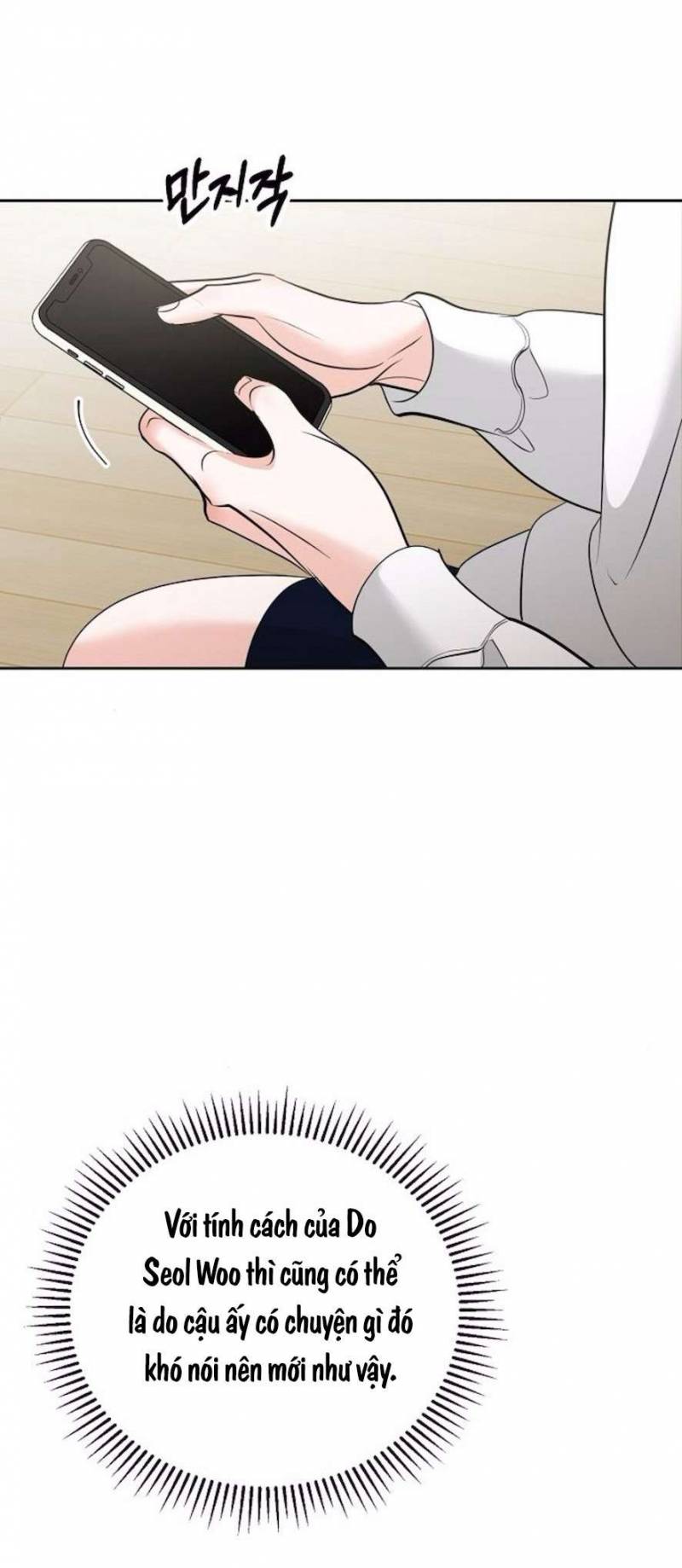 Cẩn Thận Va Phải Tình Yêu Chương 26 - trang 81