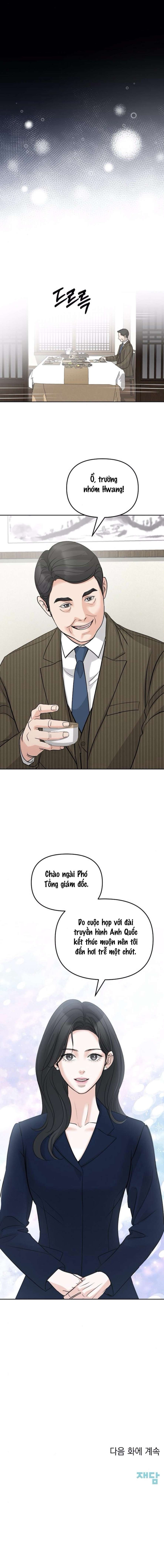 Cẩn Thận Va Phải Tình Yêu Chương 27 - trang 18