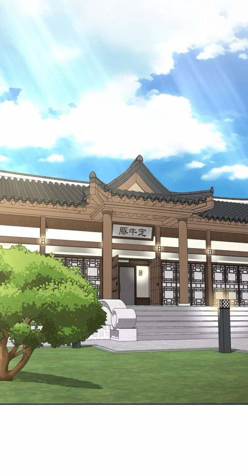 Cẩn Thận Va Phải Tình Yêu Chương 28 - trang 141