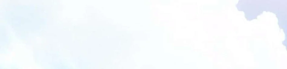 Cẩn Thận Va Phải Tình Yêu Chương 28 - trang 6