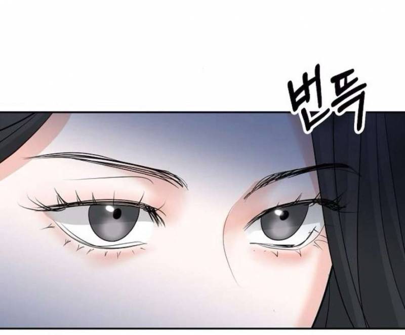 Cẩn Thận Va Phải Tình Yêu Chương 28 - trang 158