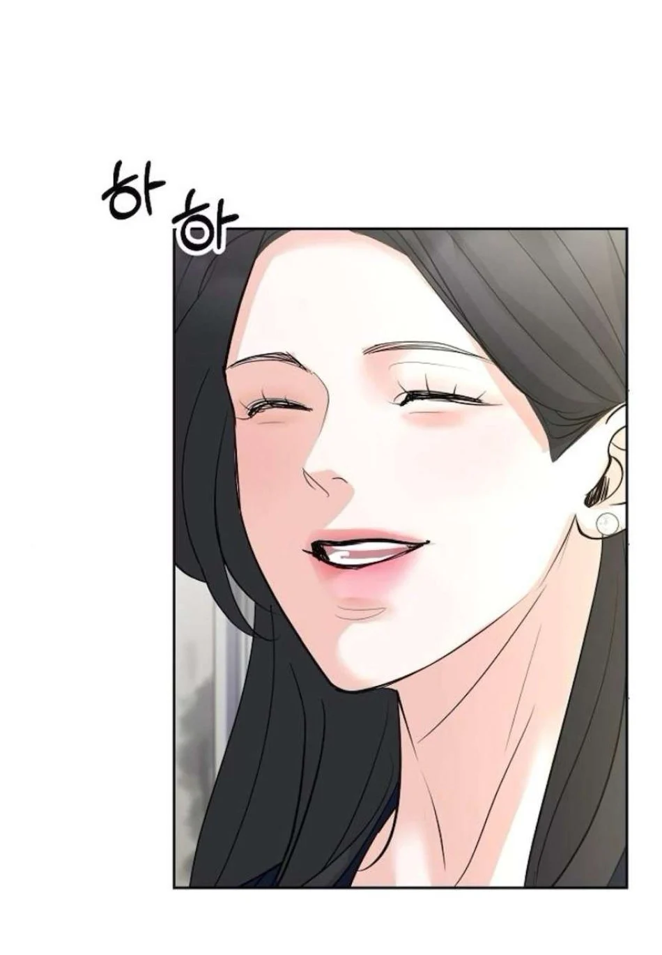 Cẩn Thận Va Phải Tình Yêu Chương 28 - trang 18