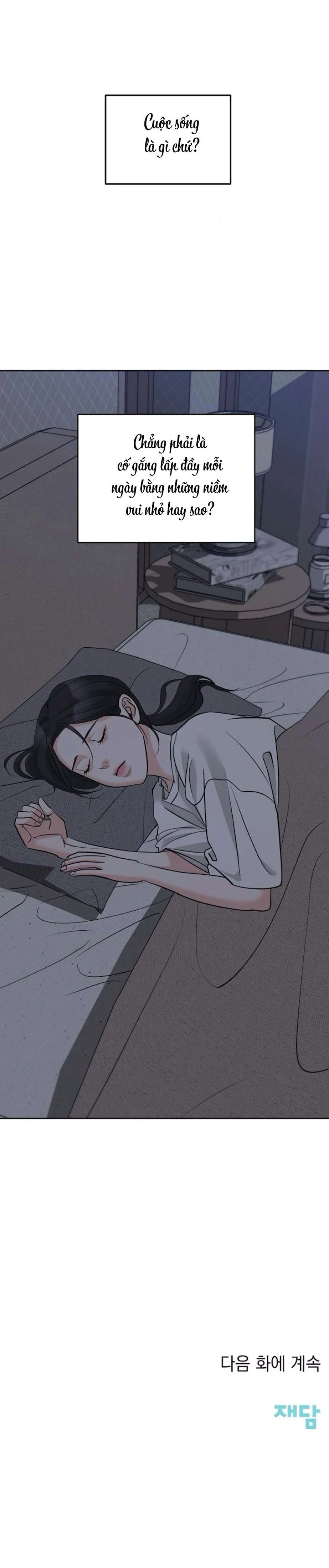 Cẩn Thận Va Phải Tình Yêu Chương 29 - trang 52