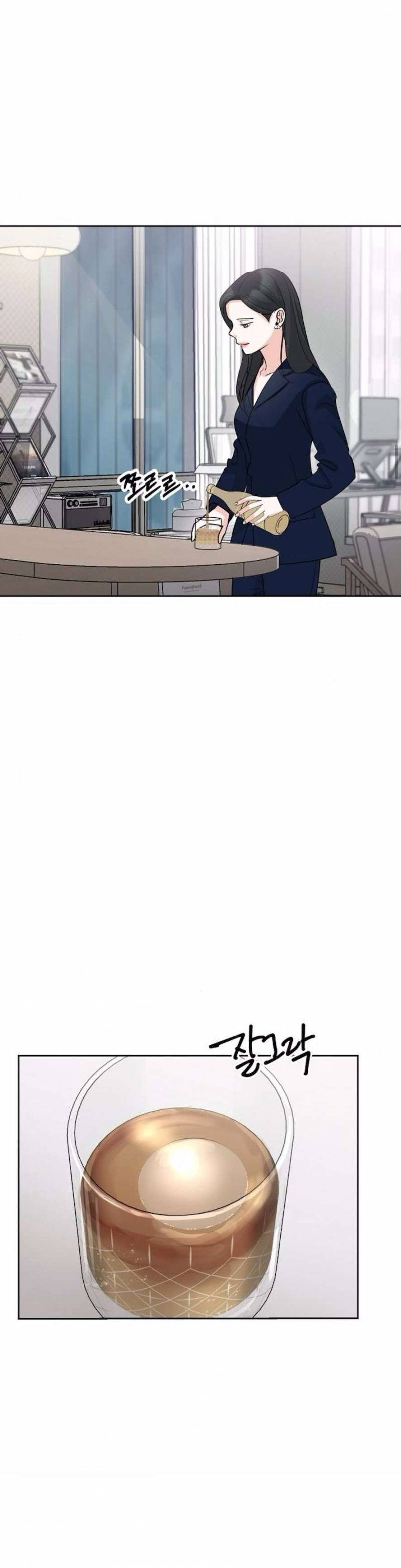 Cẩn Thận Va Phải Tình Yêu Chương 29 - trang 66