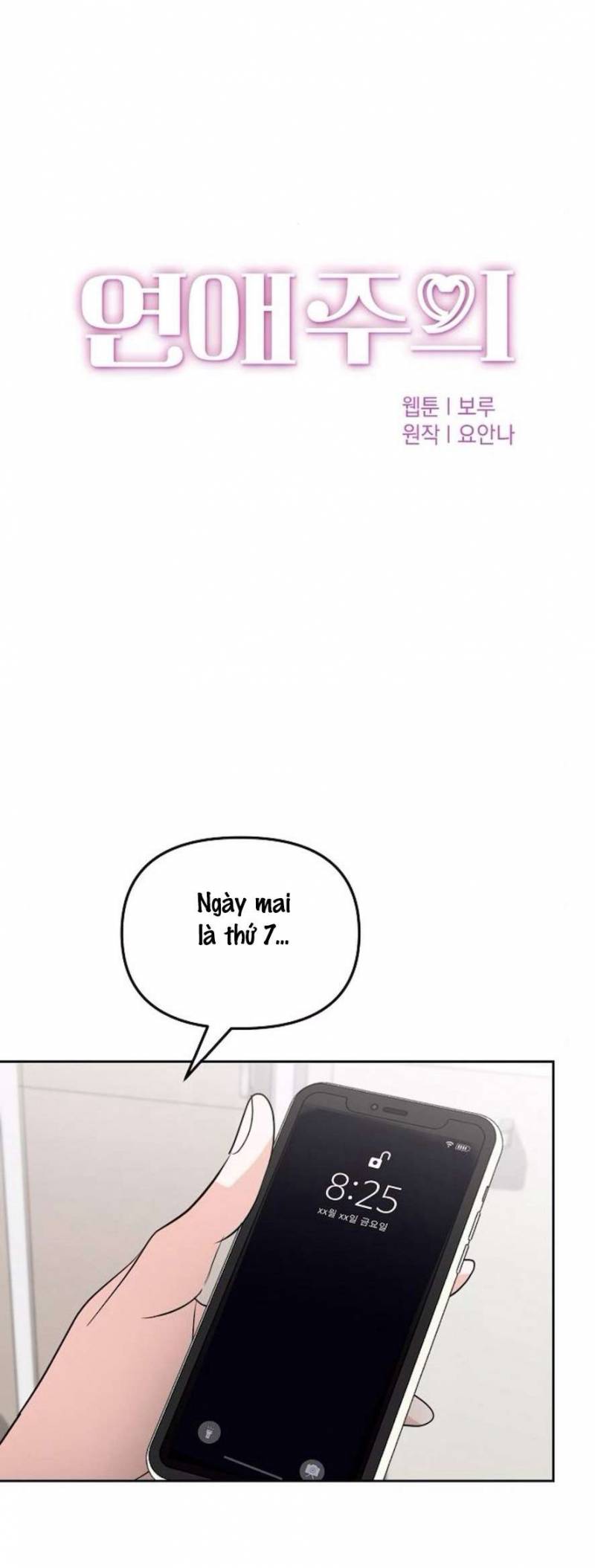 Cẩn Thận Va Phải Tình Yêu Chương 29 - trang 60