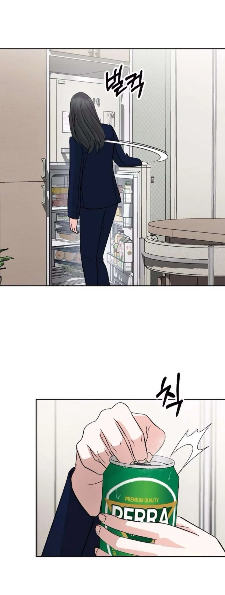 Cẩn Thận Va Phải Tình Yêu Chương 29 - trang 3