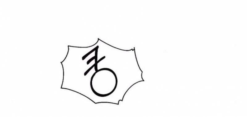 Cẩn Thận Va Phải Tình Yêu Chương 30 - trang 111