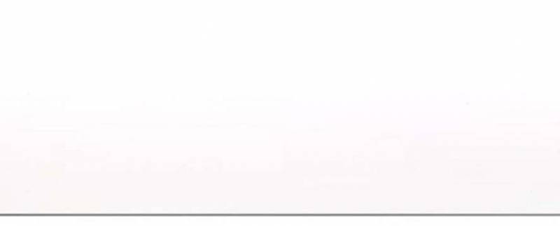 Cẩn Thận Va Phải Tình Yêu Chương 30 - trang 170