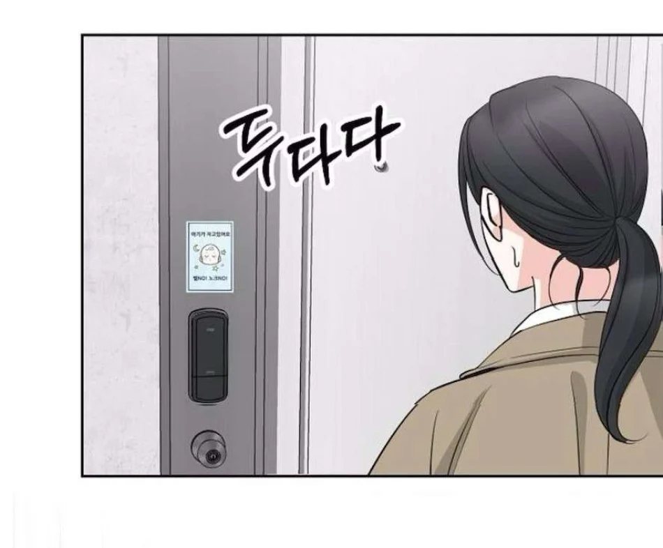 Cẩn Thận Va Phải Tình Yêu Chương 30 - trang 12