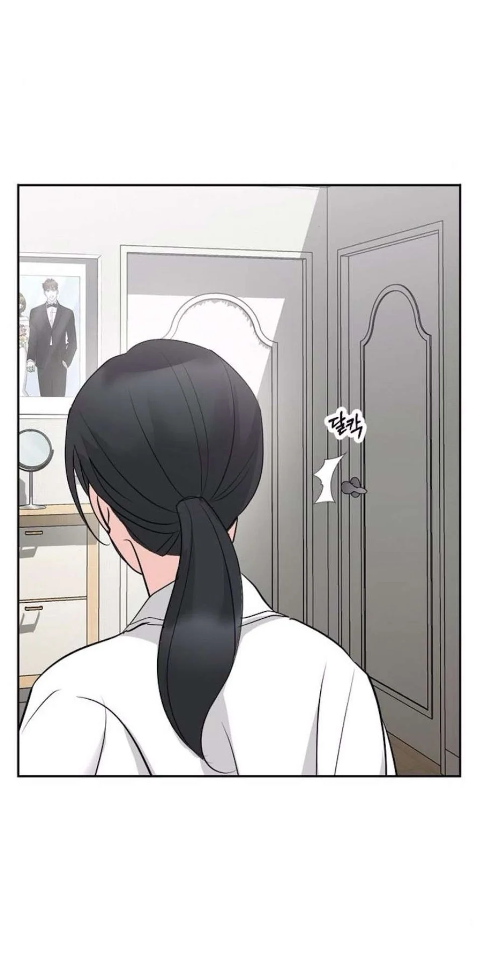 Cẩn Thận Va Phải Tình Yêu Chương 30 - trang 64