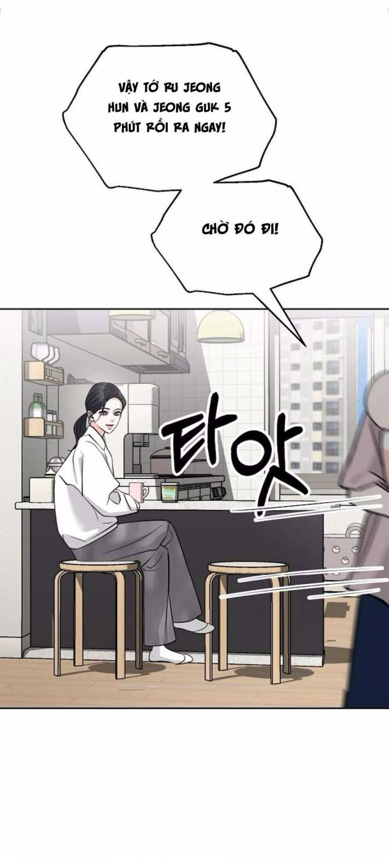 Cẩn Thận Va Phải Tình Yêu Chương 30 - trang 163