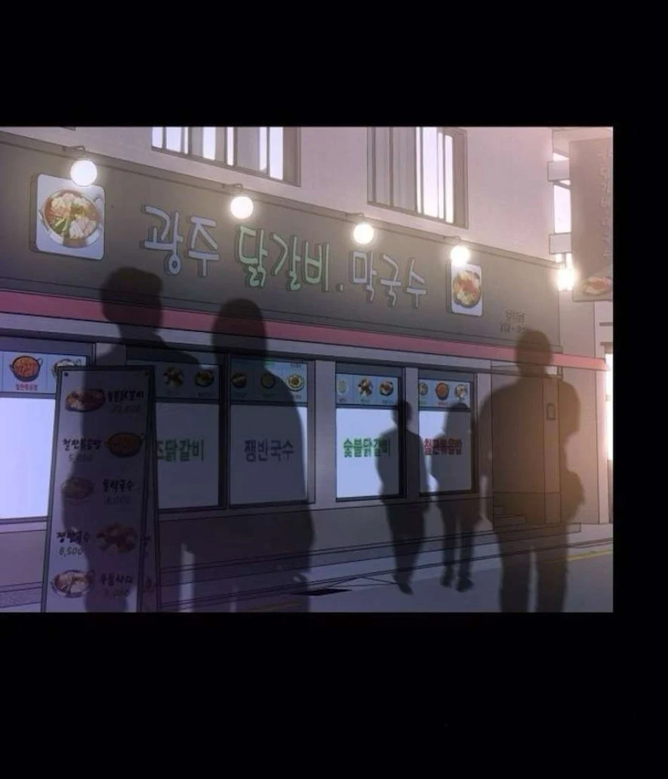 Cẩn Thận Va Phải Tình Yêu Chương 30 - trang 73