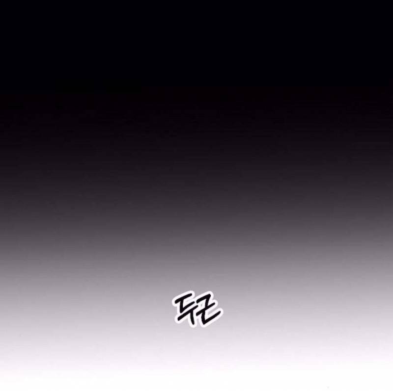 Cẩn Thận Va Phải Tình Yêu Chương 31 - trang 193