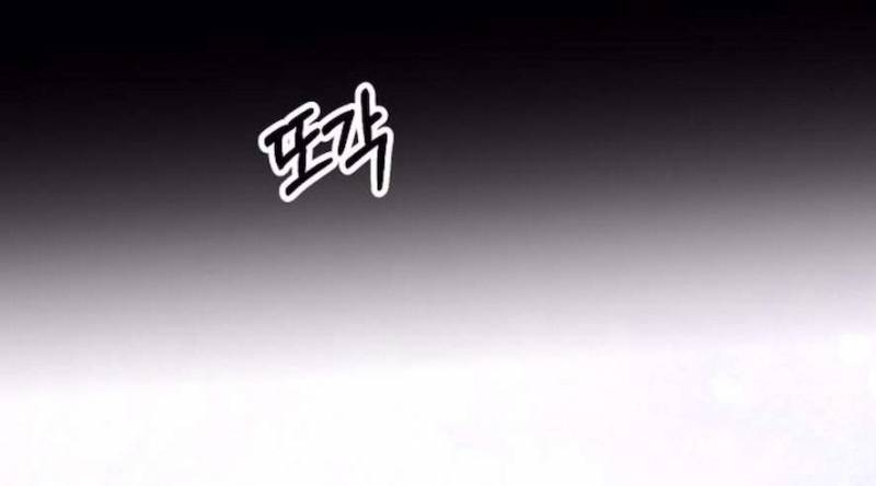 Cẩn Thận Va Phải Tình Yêu Chương 31 - trang 177