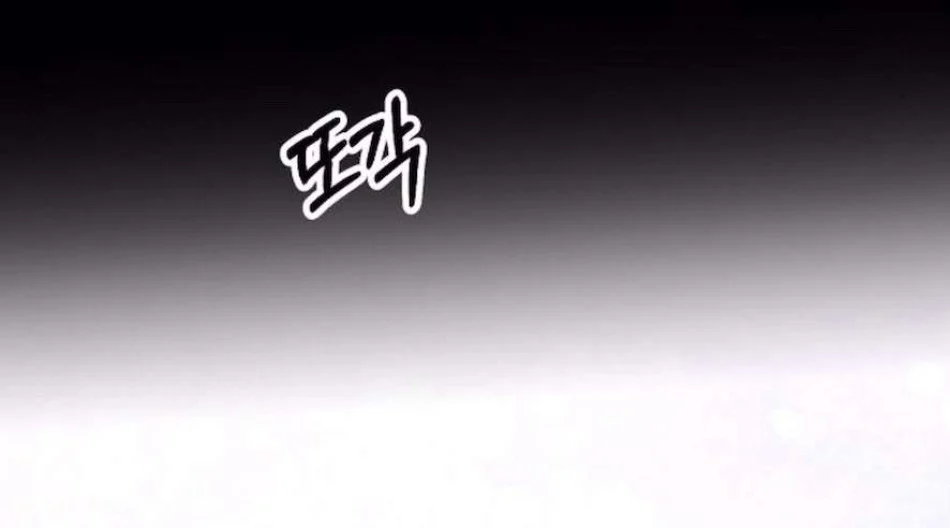 Cẩn Thận Va Phải Tình Yêu Chương 31 - trang 40