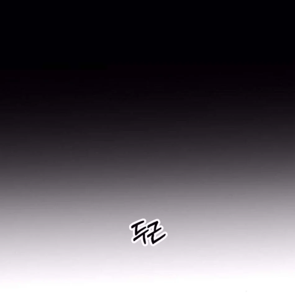 Cẩn Thận Va Phải Tình Yêu Chương 31 - trang 56