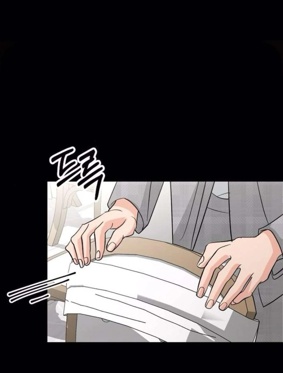 Cẩn Thận Va Phải Tình Yêu Chương 31 - trang 99