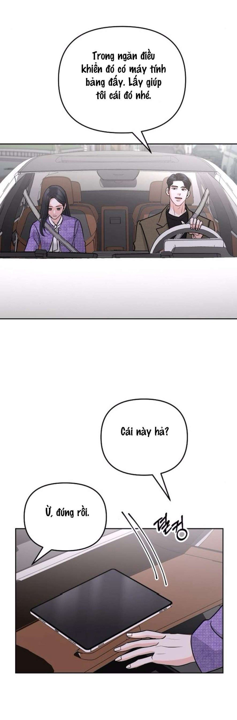 Cẩn Thận Va Phải Tình Yêu Chương 32 - trang 19