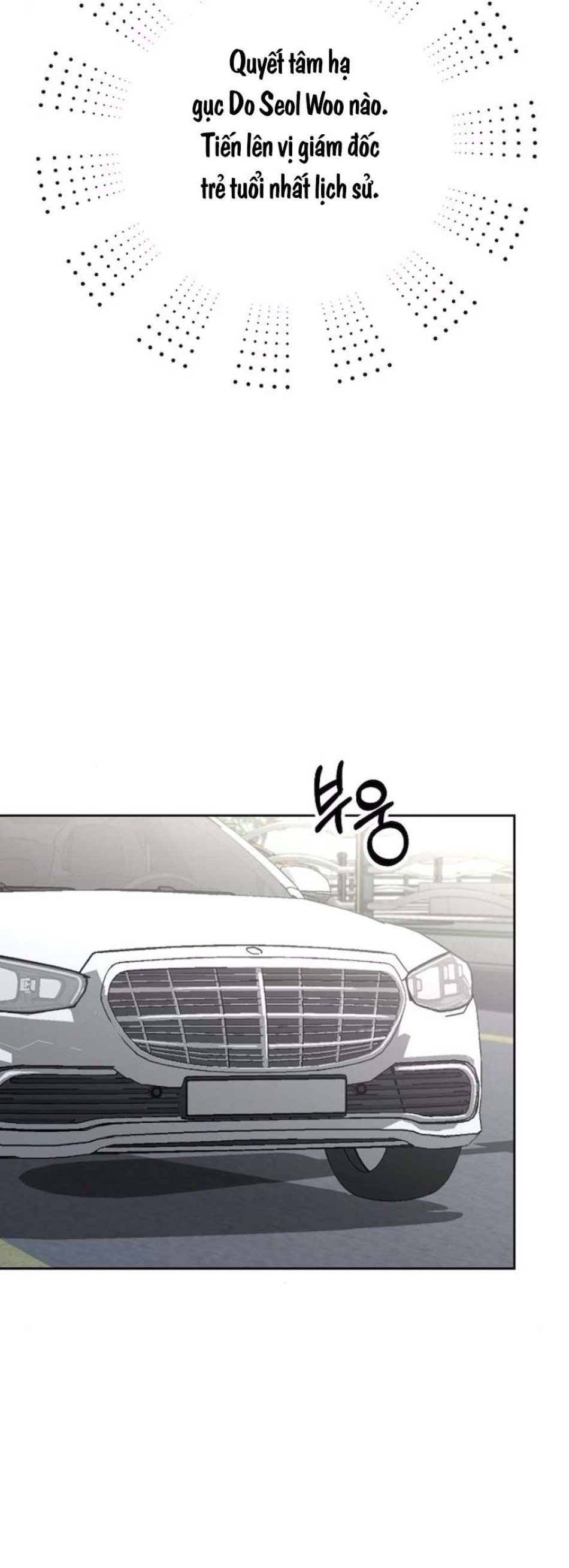 Cẩn Thận Va Phải Tình Yêu Chương 32 - trang 7