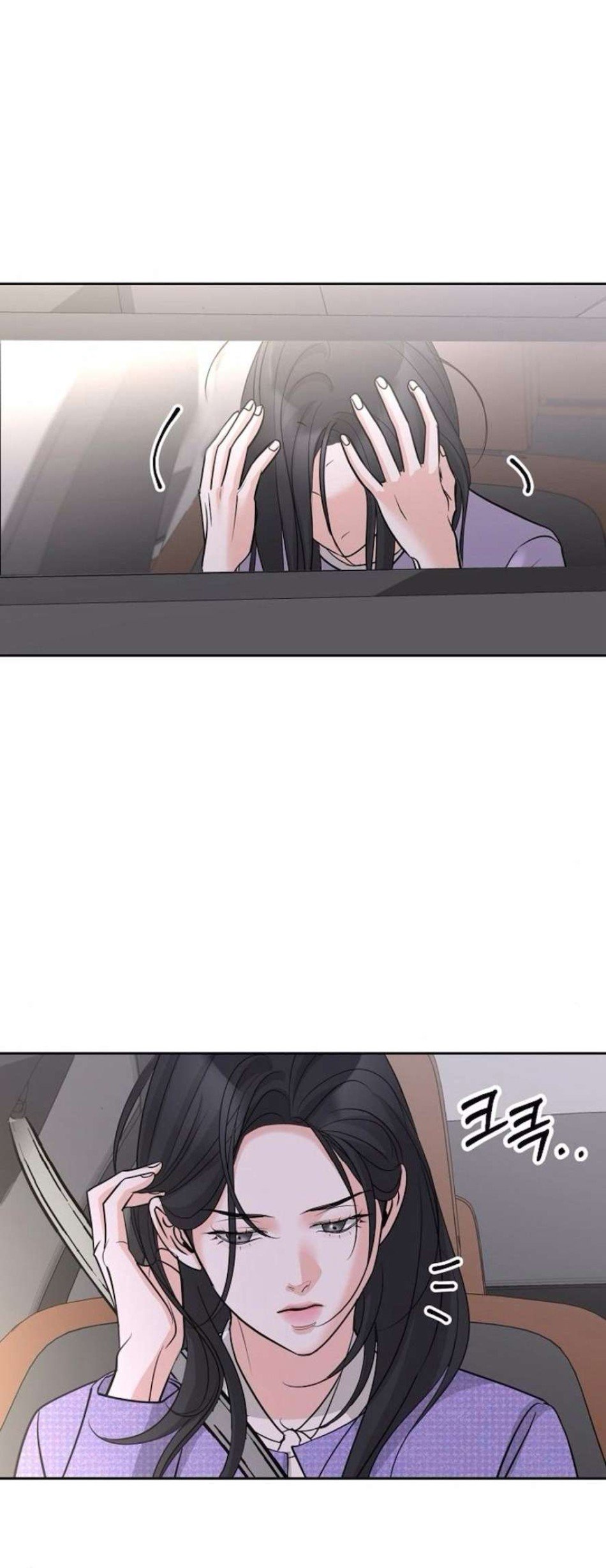 Cẩn Thận Va Phải Tình Yêu Chương 32 - trang 53