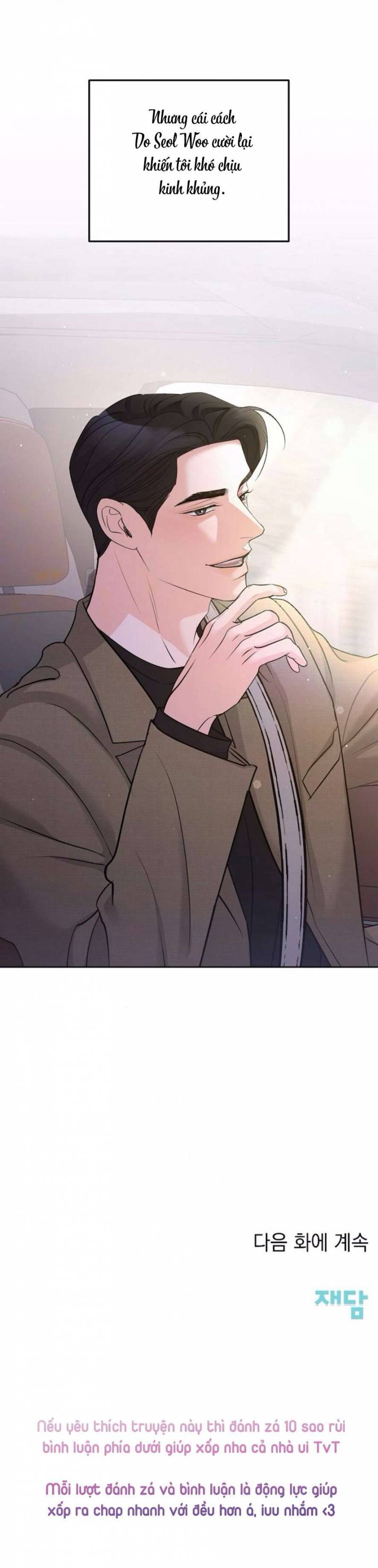 Cẩn Thận Va Phải Tình Yêu Chương 32 - trang 110