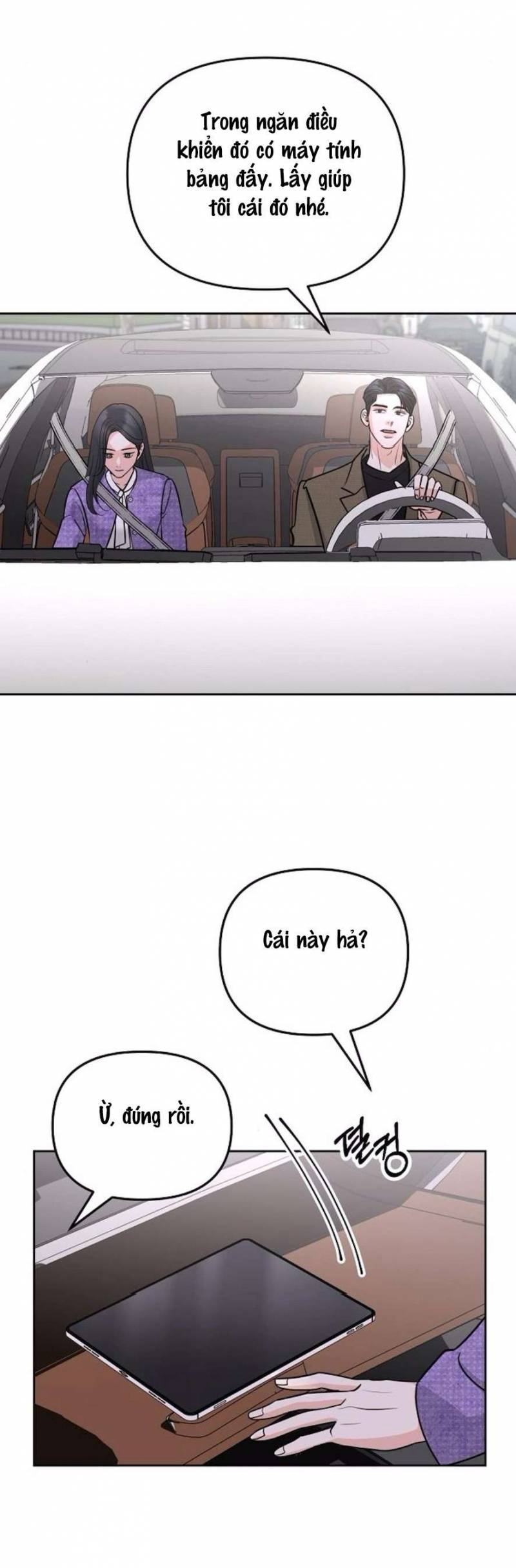 Cẩn Thận Va Phải Tình Yêu Chương 32 - trang 74