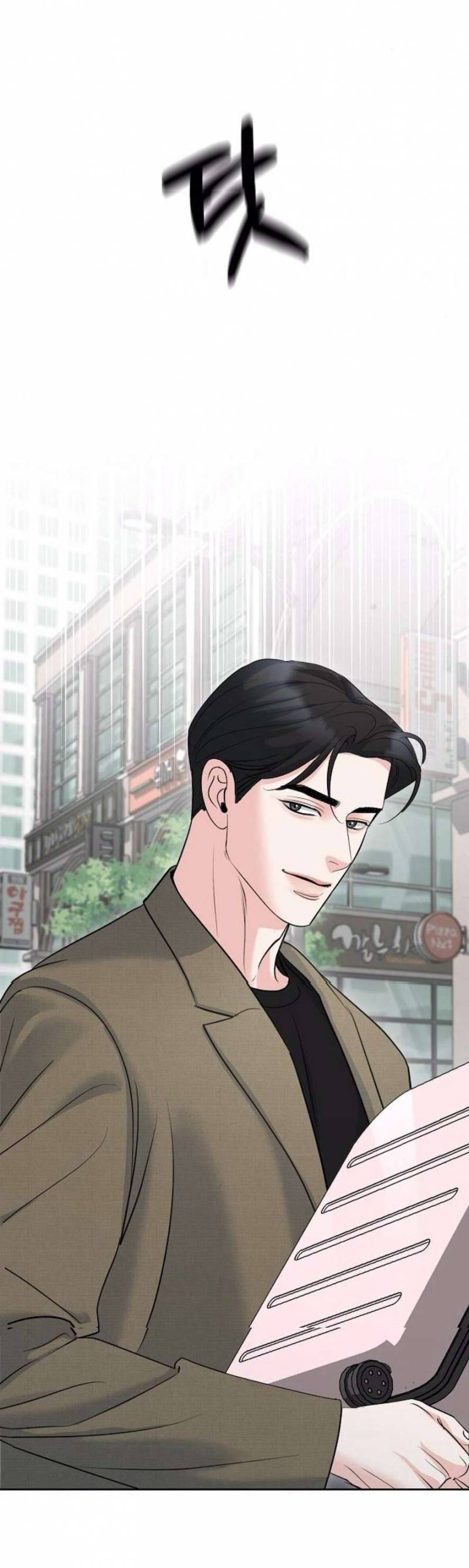 Cẩn Thận Va Phải Tình Yêu Chương 32 - trang 70