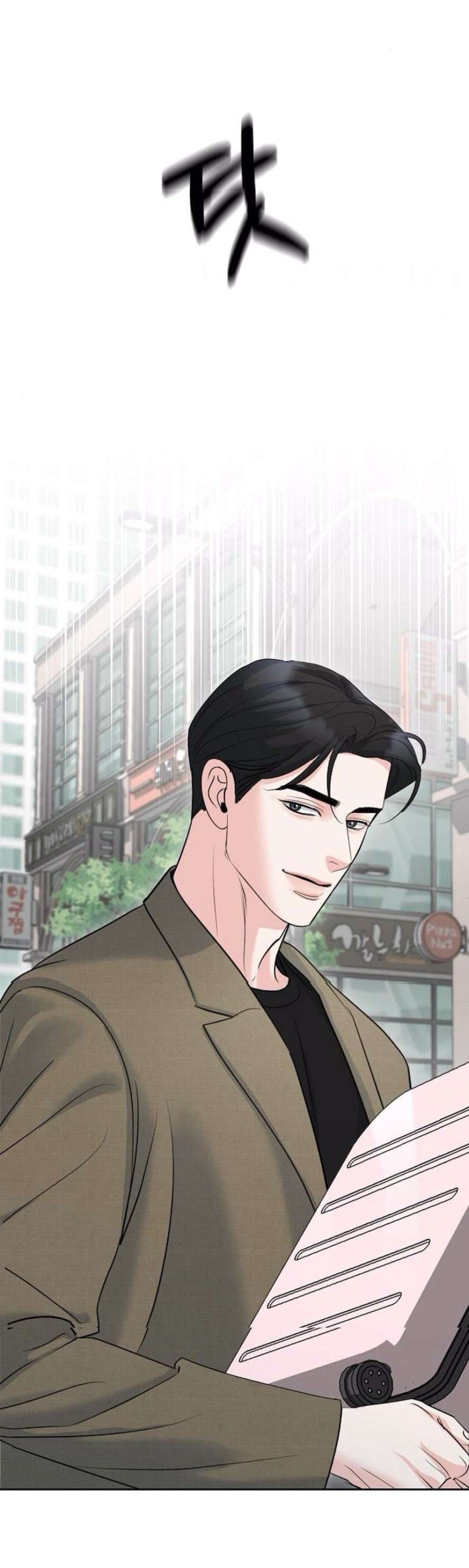 Cẩn Thận Va Phải Tình Yêu Chương 32 - trang 15