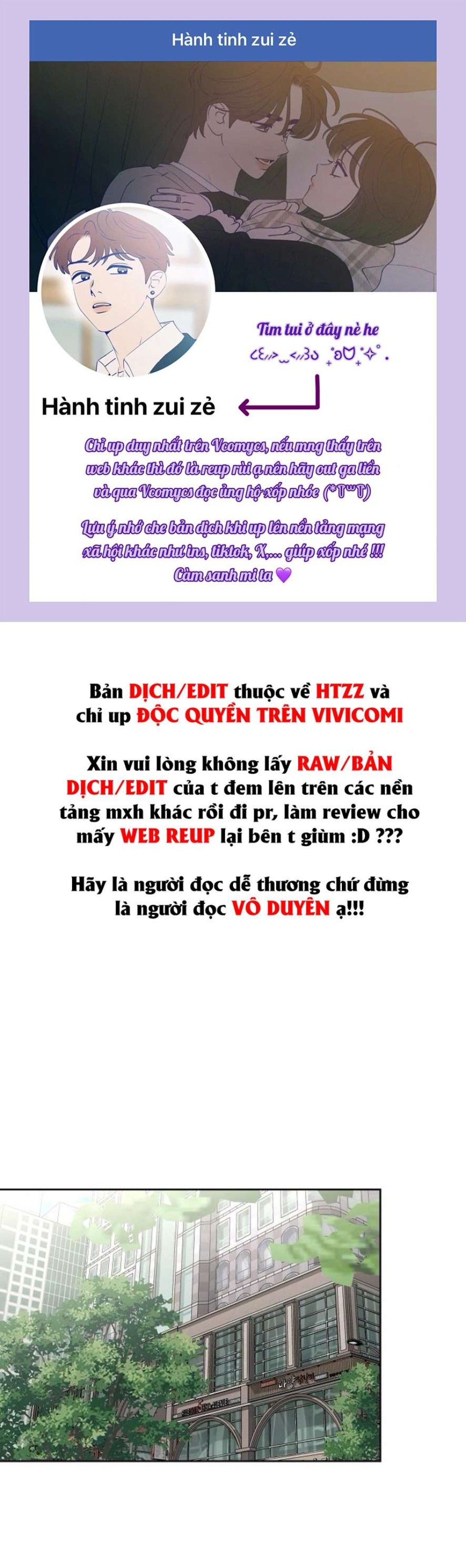 Cẩn Thận Va Phải Tình Yêu Chương 32 - trang 1