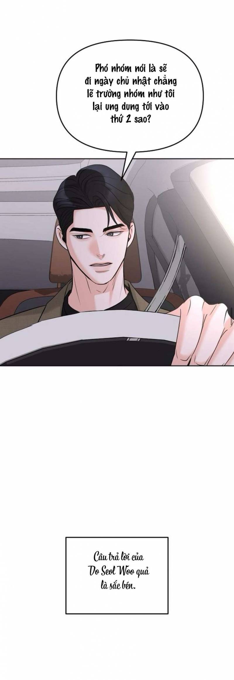 Cẩn Thận Va Phải Tình Yêu Chương 32 - trang 88