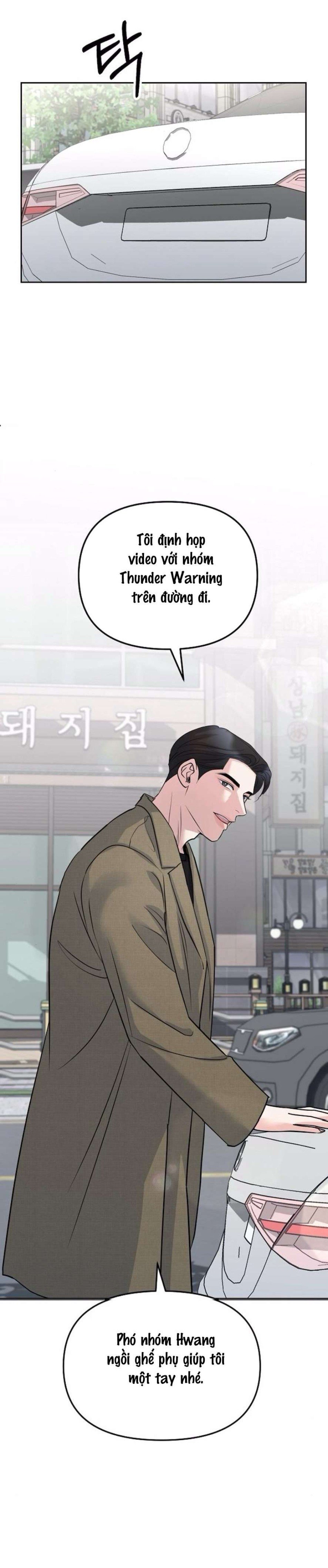 Cẩn Thận Va Phải Tình Yêu Chương 32 - trang 17