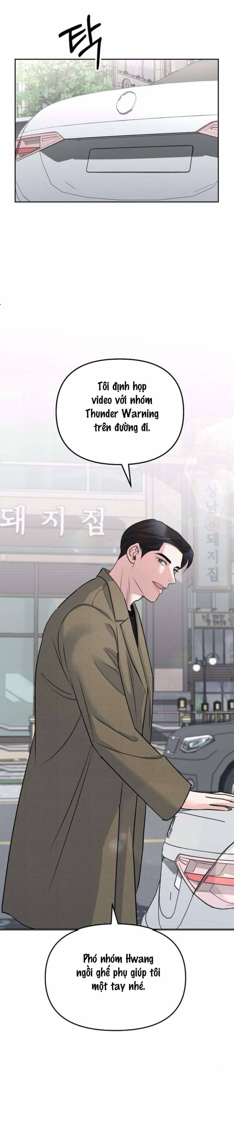 Cẩn Thận Va Phải Tình Yêu Chương 32 - trang 72