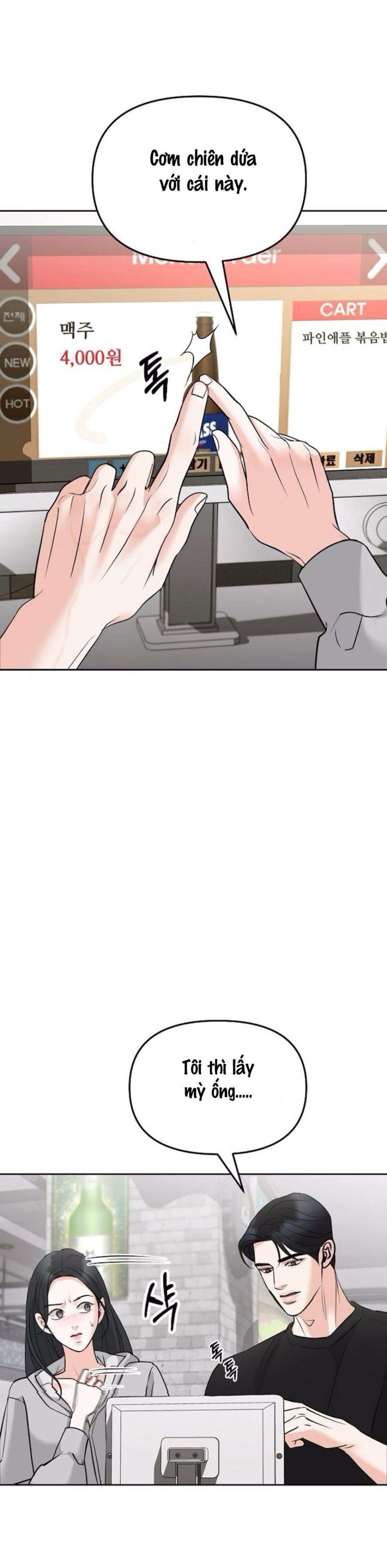 Cẩn Thận Va Phải Tình Yêu Chương 33 - trang 49