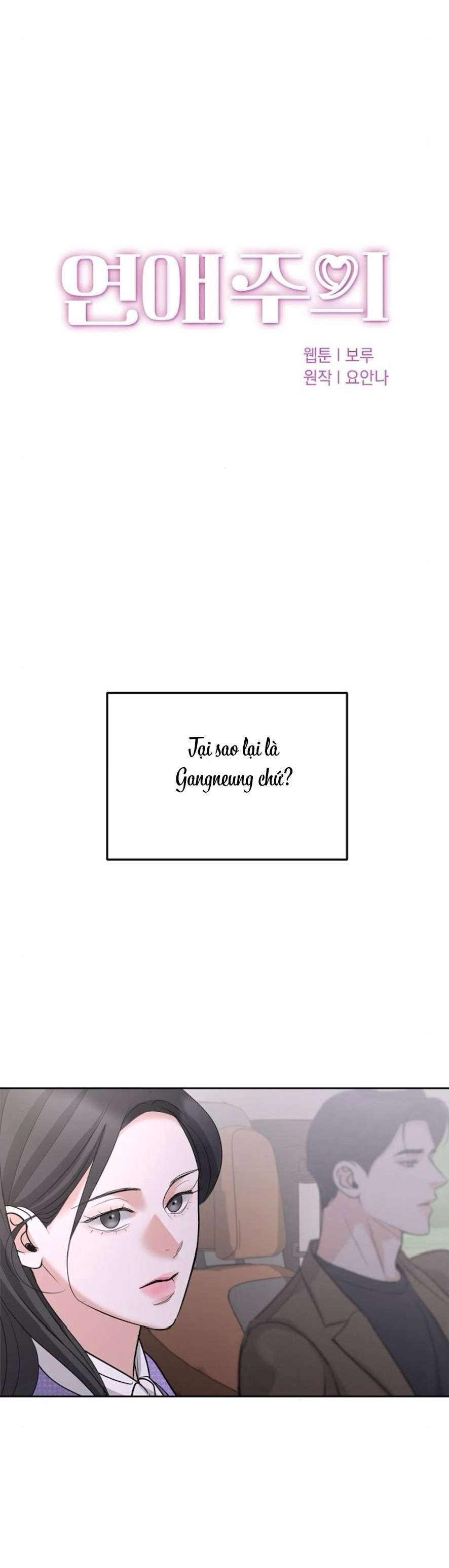 Cẩn Thận Va Phải Tình Yêu Chương 33 - trang 68