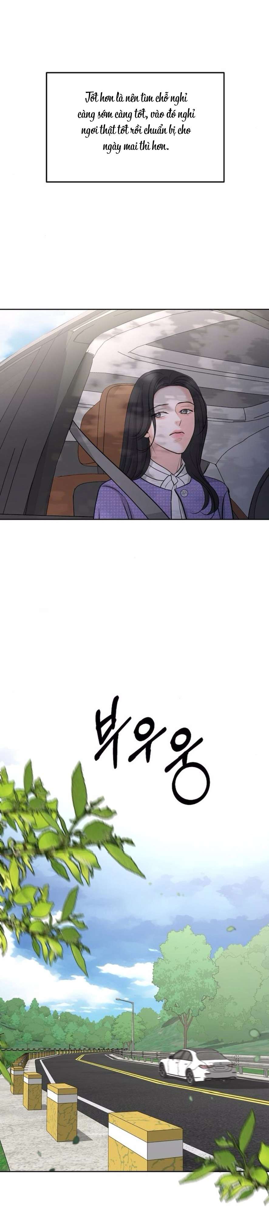 Cẩn Thận Va Phải Tình Yêu Chương 33 - trang 70