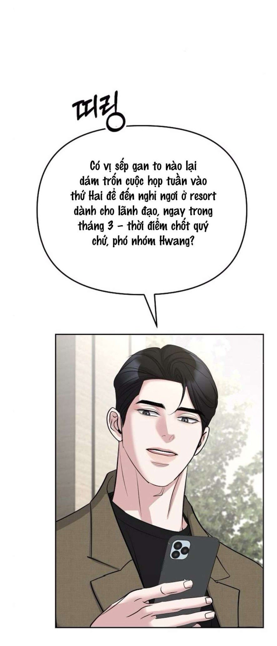 Cẩn Thận Va Phải Tình Yêu Chương 33 - trang 14