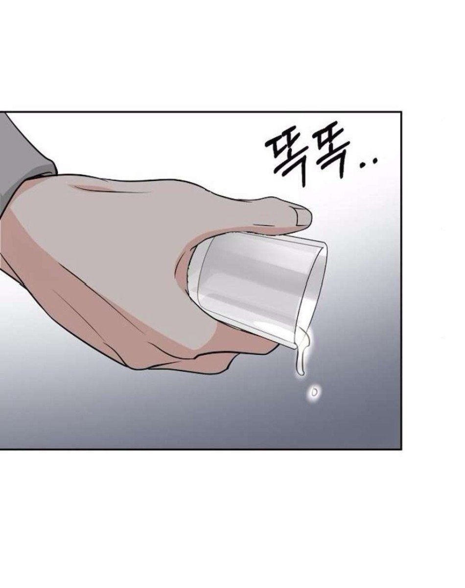 Cẩn Thận Va Phải Tình Yêu Chương 34 - trang 99