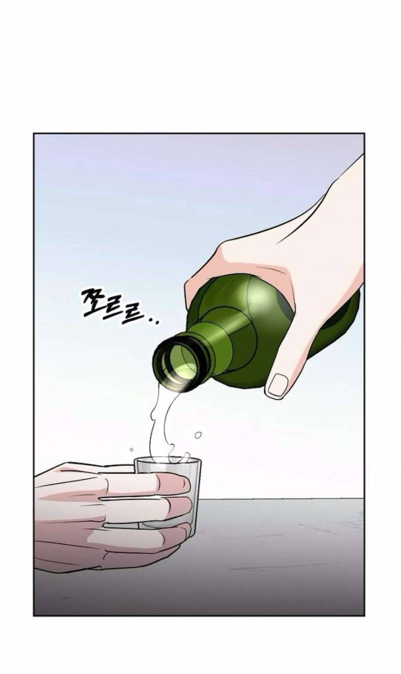 Cẩn Thận Va Phải Tình Yêu Chương 34 - trang 196