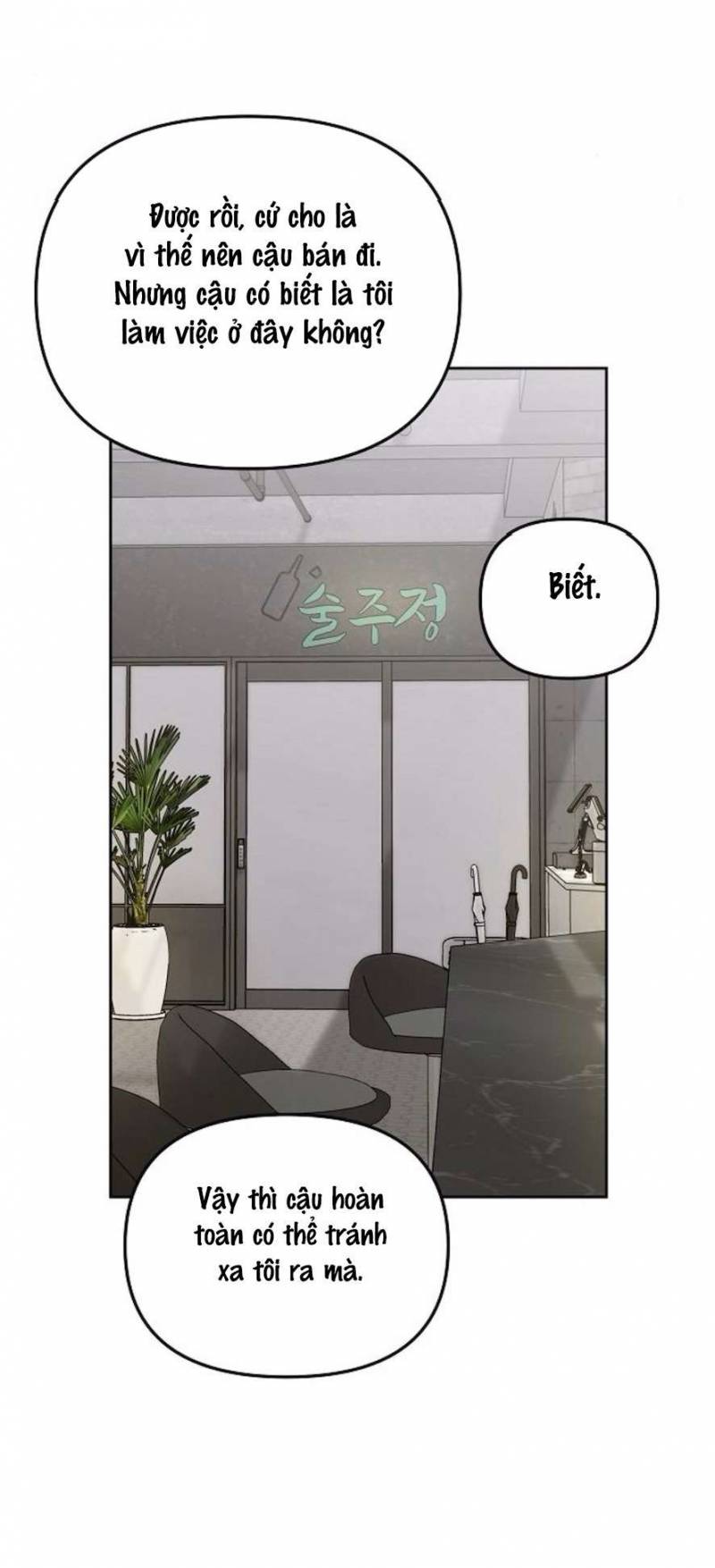 Cẩn Thận Va Phải Tình Yêu Chương 34 - trang 147