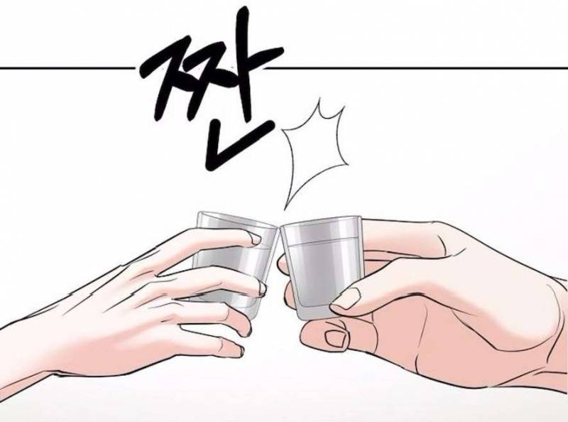 Cẩn Thận Va Phải Tình Yêu Chương 34 - trang 142