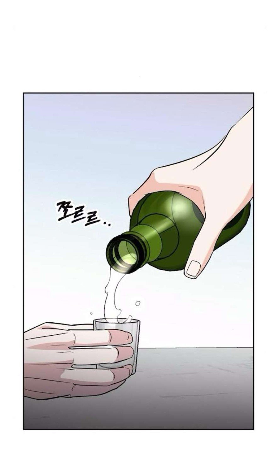 Cẩn Thận Va Phải Tình Yêu Chương 34 - trang 93