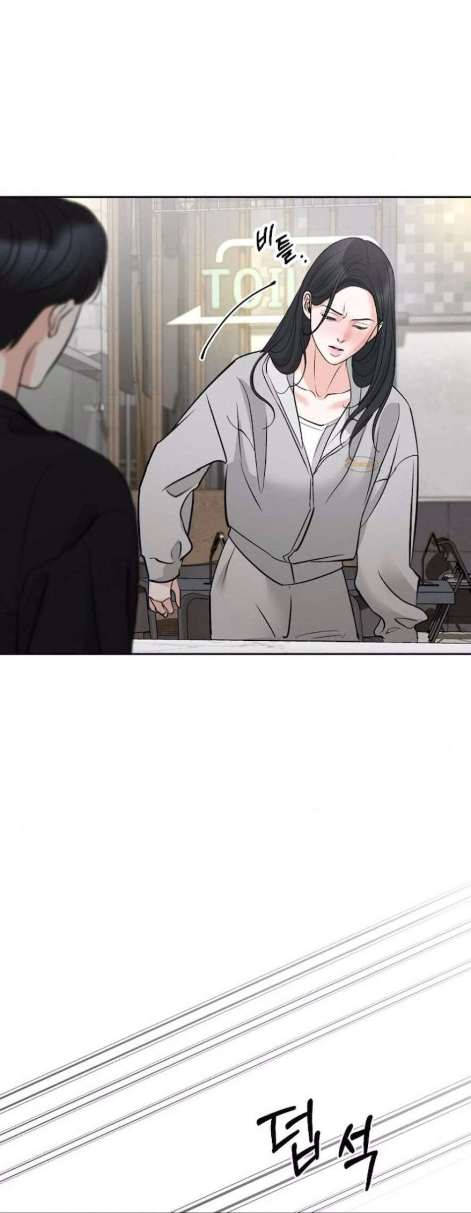 Cẩn Thận Va Phải Tình Yêu Chương 35 - trang 3