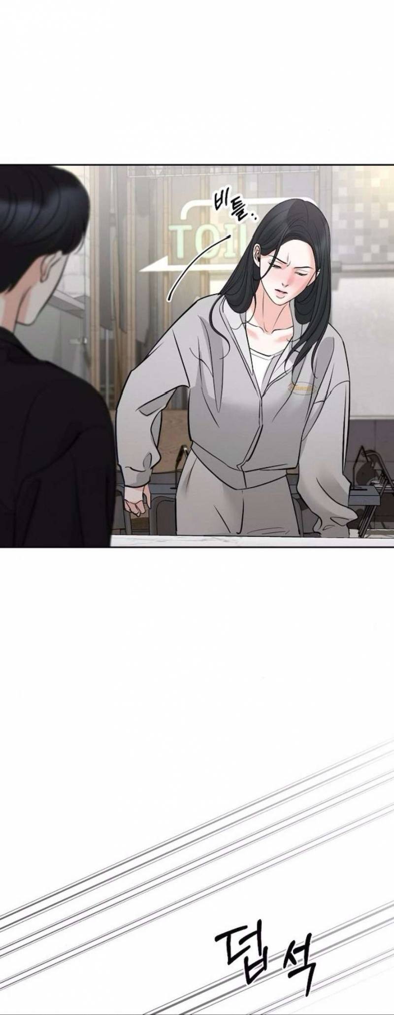 Cẩn Thận Va Phải Tình Yêu Chương 35 - trang 58