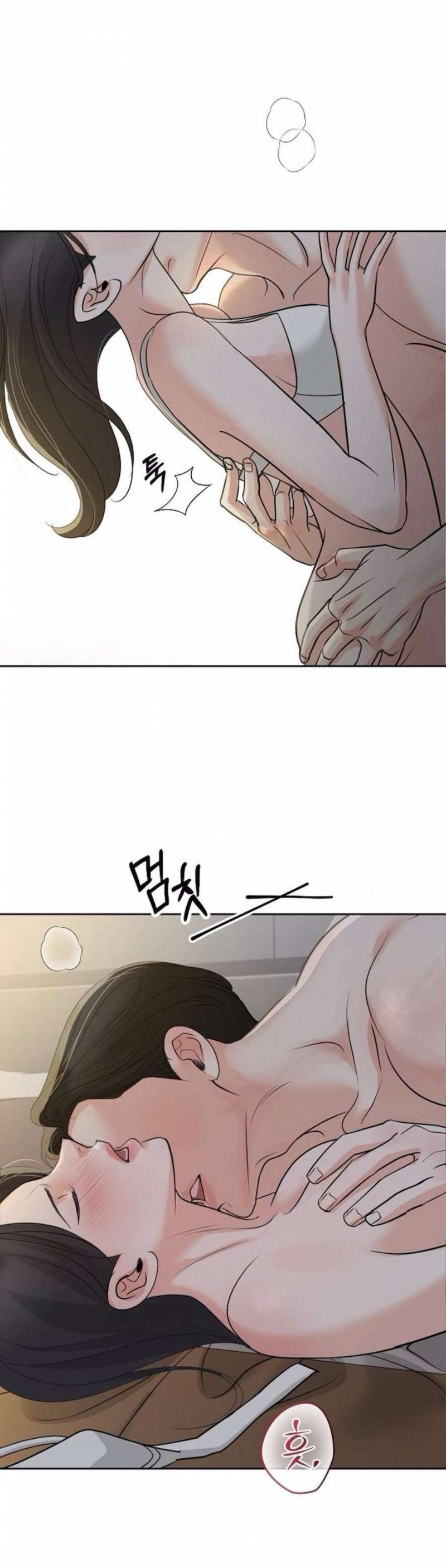 Cẩn Thận Va Phải Tình Yêu Chương 35 - trang 100