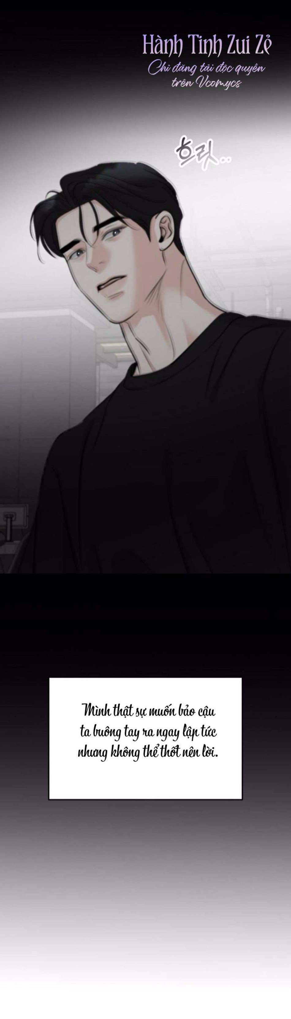 Cẩn Thận Va Phải Tình Yêu Chương 35 - trang 6