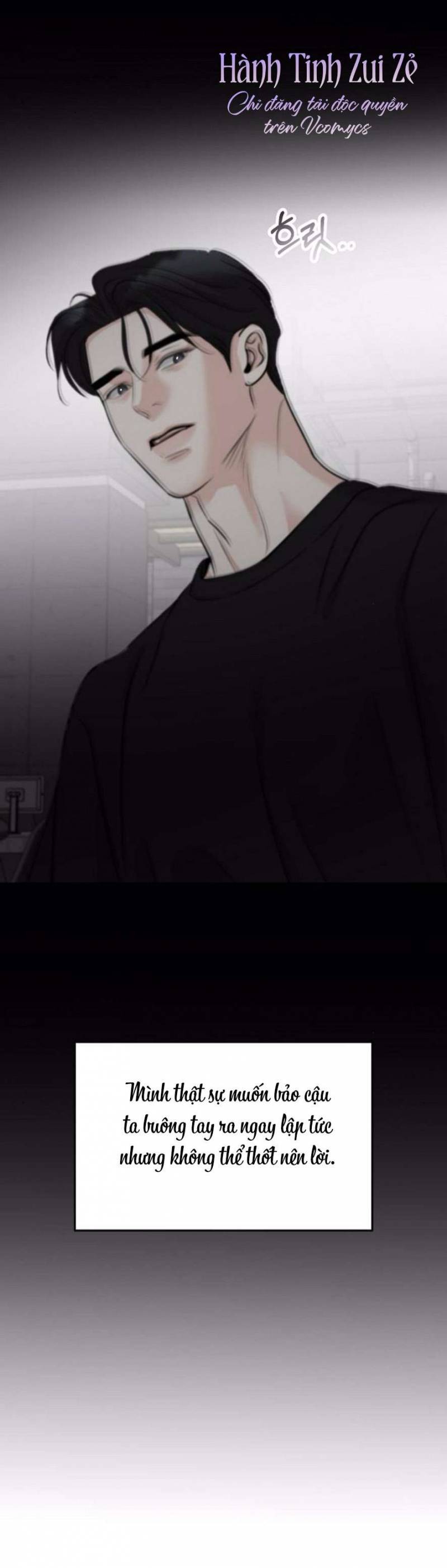 Cẩn Thận Va Phải Tình Yêu Chương 35 - trang 61